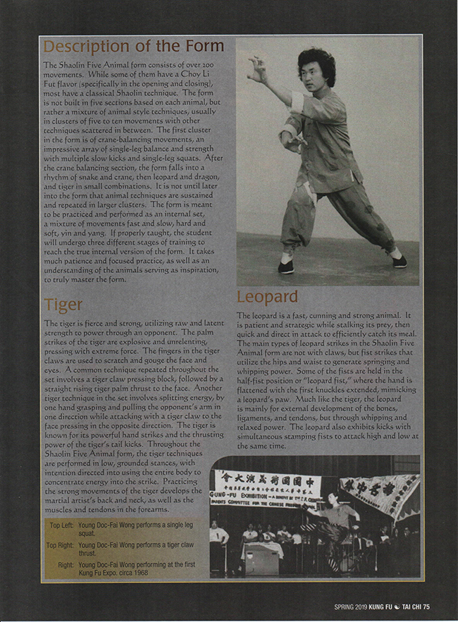 Shaolin Five Animals - page 2